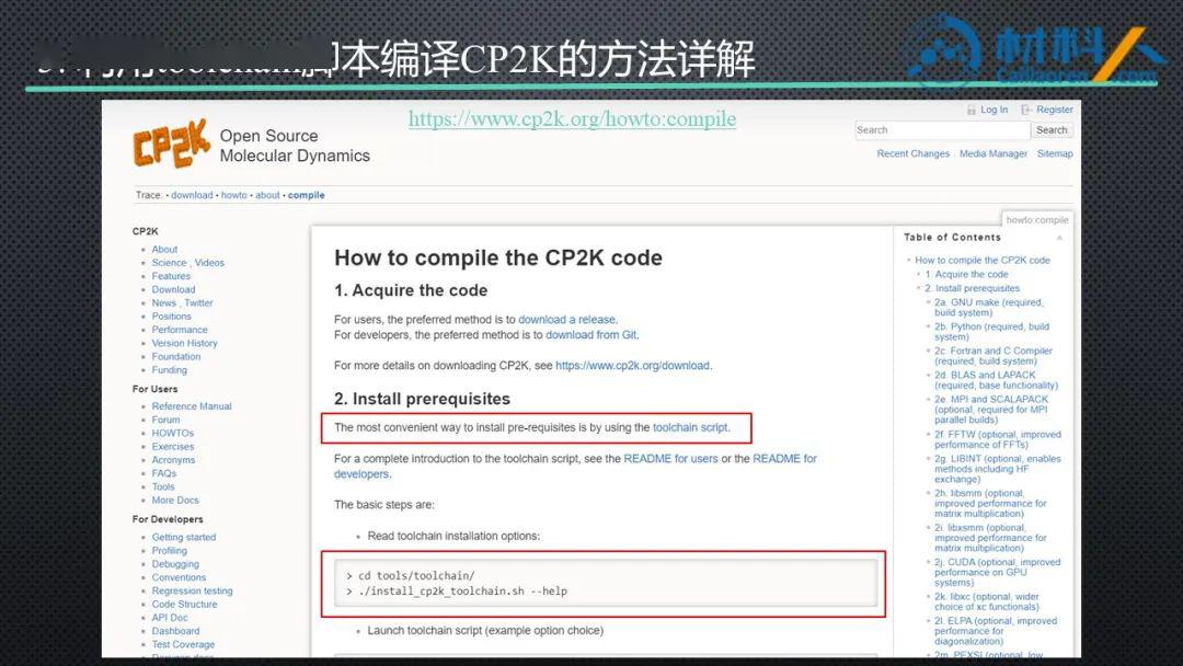 澳门彩票新开奖结果查询网址及视频教程详解新澳门开奖