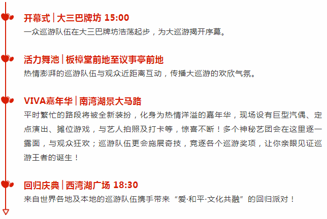新奥门开彩结果查询网官方彩票号码—探索与体验新澳门开奖结果2020+开奖记录_