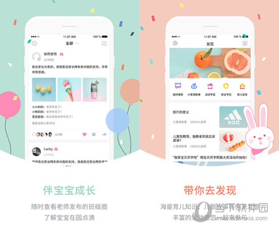 新澳门开彩结果查询最新预测汇总表图片下载安装—探索彩票世界的指南新澳门开奖结果2020+开奖记录_