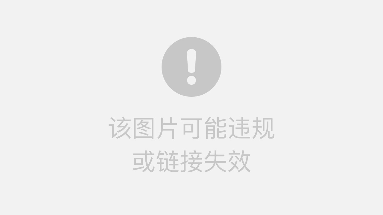 新澳门开彩结果查询表图片大全下载软件最新版破解版免费版的探索与解析新澳门开奖