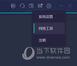 新澳门开彩结果查询表图片下载安装手机版最新最新版官方指南新澳门开奖结果2020+开奖记录_