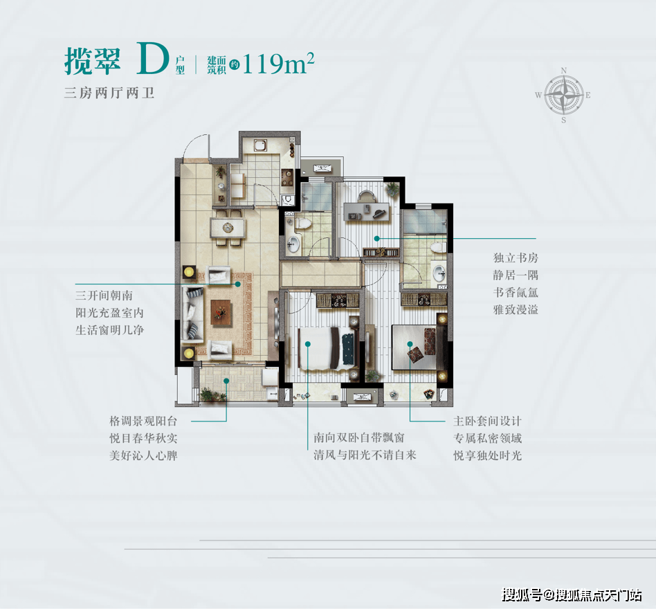 澳门新彩开奖结果查询表最新版官方正版图片解析新澳门开奖