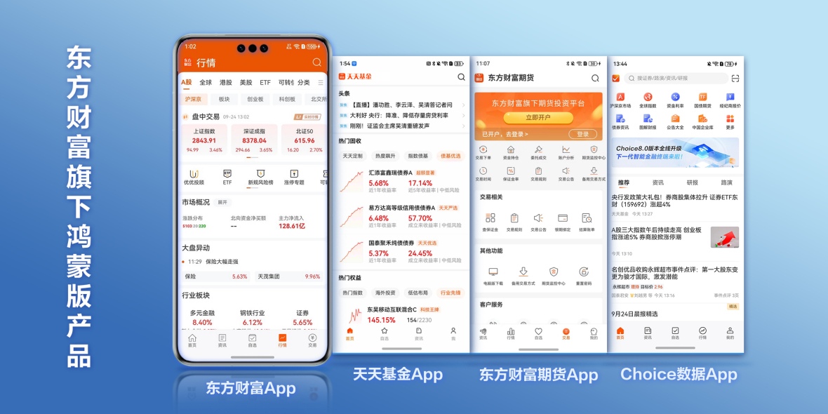 澳门新彩开奖结果深度解析，知乎文章在线观看体验新澳门开奖结果2020+开奖记录_