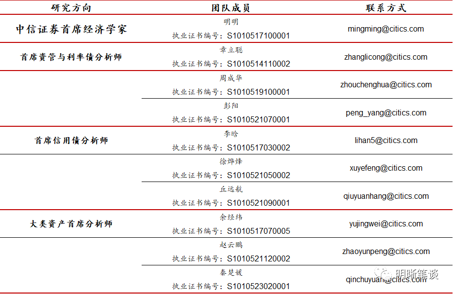 新澳门开彩结果知乎解析与免费版下载探索新澳门开奖