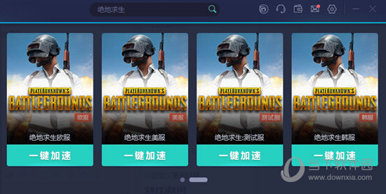 澳门新彩开奖结果查询，最新动态与便捷途径揭秘噢门开彩结果
