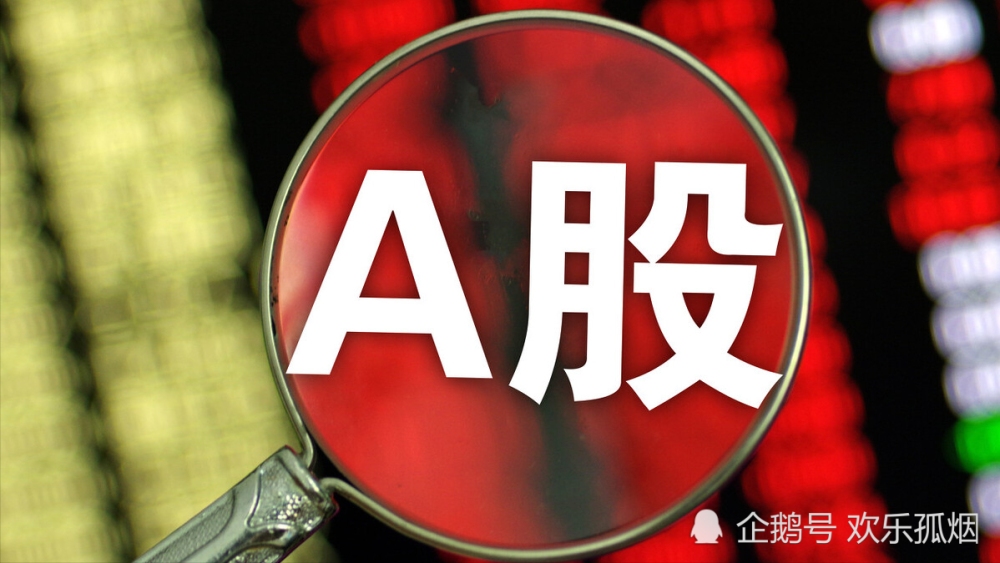 澳门新彩开奖结果查询及信息解读澳门开彩