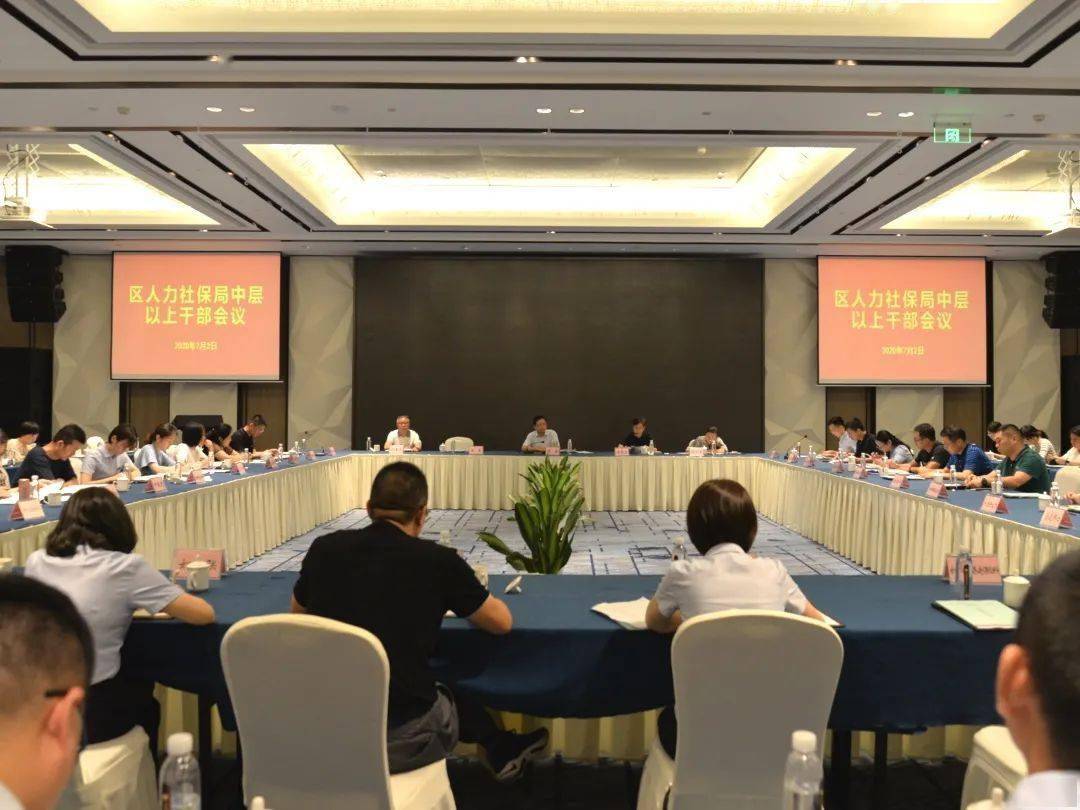 澳门新彩开奖结果走势图表手机版下载与查询，便捷掌握最新动态新澳门开奖结果2020+开奖记录_