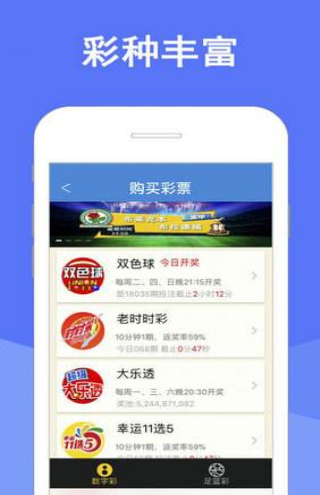 新澳门开彩结果分析图片大全，最新汇总与简单概括新澳门开奖