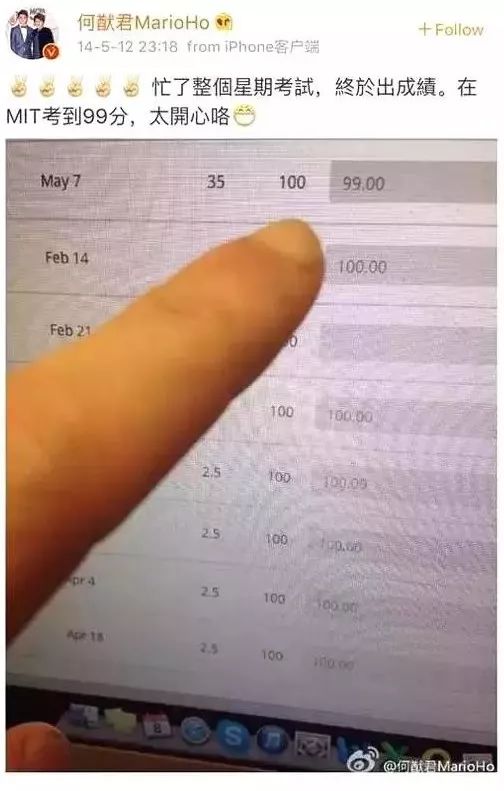 澳门新彩结果分析图（最新版）探索彩票背后的数据奥秘与未来趋势新奥门开彩结果分析图最新版本2021年8月12日开奖结果