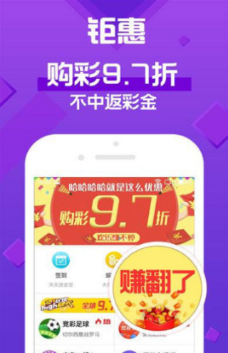 新澳门开彩结果分析预测图片大全集最新版探讨新澳门开奖
