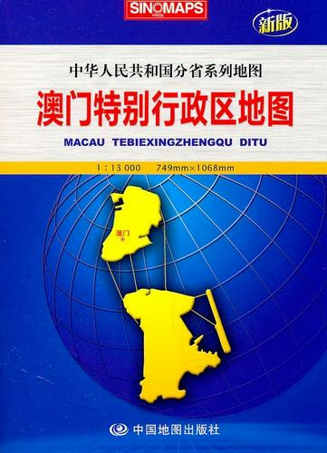 新澳门开彩结果预测分析图片大全集，简单易懂地洞悉彩票奥秘新澳门开奖